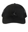 帽子 キッズ キャップ JAN METAL JUMPMAN TRUCKER 黒 9A0928-023 トラッカーキャップ メッシュ