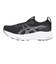 アシックス（ASICS）ランニングシューズ ジョギングシューズ GEL-KAYANO 32 WIDE 1012B839.002