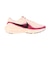 ナイキ（NIKE）スポーツシューズ ランニングシューズ レボリューション 8 HJ8485-601