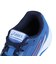 アシックス（ASICS）ボーイズ ジュニア キッズ スポーツシューズ レーザービーム ブルー SK-B 1154A210.400 スニーカー