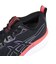 アシックス（ASICS）ランニング ジョギングシューズ グライドライド マックス ブラック レッド 1011B891.002