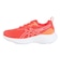 アシックス（ASICS）ジュニア キッズスポーツシューズ レーザービーム MO オレンジ 1154A212.600 スニーカー