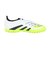 アディダス（adidas）ジュニアサッカートレーニングシューズ PREDATOR CLUB TF JH8862