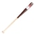 ローリングス（Rawlings）少年軟式用バット 野球 軟式ジュニア BIG STICK ELITE 78cm/580g平均 BRJW5DK-BR/NAT-78