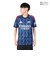 アディダス（adidas）アーセナル A レプリカ ユニフォーム KSJ33-JI9511