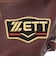 ゼット（ZETT）硬式用グラブ 捕手用 キャッチャーミット 野球グローブ 一般 プロステイタス 小林タイプ BPROCM922-3719A