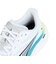 プーマ（PUMA）ランニングシューズ ジョギングシューズ エレクトリファイ ニトロ 4 ホワイト 31078911