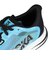 ホカ（HOKA）ランニングシューズ トレーニングシューズ 部活 シエロ X1 2.0 ブルー 1162053-SKYW スニーカー