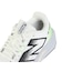 ニューバランス（new balance）ランニングシューズ トレーニングシューズ 部活 フューエルセル プロペル v5 WFCPRCG5 B