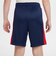 ナイキ（NIKE）ジュニア ドライフィット TRPHY 23 ショートパン GX HF8081-410