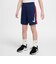 ナイキ（NIKE）ジュニア ドライフィット TRPHY 23 ショートパン GX HF8081-410
