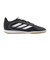 アディダス（adidas）ジュニアサッカーインドアトレーニングシューズ 屋内 室内 ゴレット IX インドア キッズ インドア用 IH0100