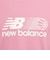 ニューバランス（new balance）バスケットボールウェア グラフィック半袖シャツ AMT55620PTF