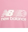 ニューバランス（new balance）バスケットボールウェア グラフィック半袖シャツ AMT55620PTF