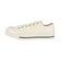 コンバース（CONVERSE）タウンシューズ オールスター スクエアトウ OX WHT ホワイト 31316071 カジュアル シューズ