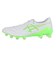 アシックス（ASICS）サッカースパイク DS LIGHT X-FLY 6 1101A076.100