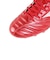 ミズノ（MIZUNO）サッカースパイク 天然芝/土/人工芝用 モナルシーダ NEO 3 PRO P1GA252260
