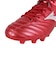 ミズノ（MIZUNO）サッカースパイク 天然芝/土/人工芝用 モナルシーダ NEO 3 SELECT P1GA252560