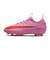 ナイキ（NIKE）ジュニア サッカースパイク ハードグラウンド用 ズーム ヴェイパー 16 アカデミー HG FQ8407-600
