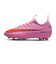 ナイキ（NIKE）ジュニア サッカースパイク ハードグラウンド用 ズーム ヴェイパー 16 アカデミー HG FQ8407-600
