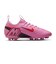 ナイキ（NIKE）ジュニア サッカースパイク ハードグラウンド用 ズーム ヴェイパー 16 アカデミー HG FQ8407-600