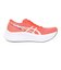 アシックス（ASICS）ランニング トレーニングシューズ マジックスピード 4 レッド 1012B676.600