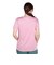 ニューバランス（new balance）Essentials ランTシャツ WT41222PTF