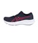 アシックス（ASICS）ランニングシューズ スポーツシューズ パトリオット 14 ネイビー レッド 1012B836.401 スニーカー
