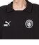 プーマ（PUMA）サッカー マンチェスターシティ FC KING DRILL TOP 長袖 シャツ 78269902
