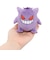 ポケモン（pokemon）ぬいぐるみキーホルダー ALL STAR COLLECTION マスコット ゲンガー PM42 ポケモン ぬいぐるみ