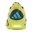 アディダス（adidas）バスケットシューズ バッシュ アンソニー・エドワーズ 1 ロー JS1778