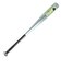 エスエスケイ（SSK）軟式用バット 野球 一般 スカイビート31K RBJ 76cm/550g平均 SBB50009790-76