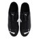プーマ（PUMA）ジュニアサッカーインドアトレーニングシューズ インドア用 アタッカント II IT 10849801