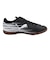 プーマ（PUMA）ジュニアサッカーインドアトレーニングシューズ インドア用 アタッカント II IT 10849801
