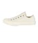 コンバース（CONVERSE）スニーカー キャンパスシューズ オールスター スリップ FE OX ホワイト ピンク 31315611 カジュアルシューズ