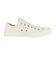 コンバース（CONVERSE）スニーカー キャンパスシューズ オールスター スリップ FE OX ホワイト ピンク 31315611 カジュアルシューズ