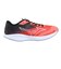 ミズノ（MIZUNO）ランニングシューズ トレーニングシューズ 部活 デュエルフラッシュ2 フラッシュオレンジ U1GD256001