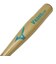 ミズノ（MIZUNO）少年軟式用バット 野球 小学生軟式用VコングZERO 金属製 72cm 平均440g 1CJMY18972 50