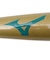 ミズノ（MIZUNO）少年軟式用バット 野球 小学生軟式用VコングZERO 金属製 72cm 平均440g 1CJMY18972 50
