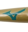 ミズノ（MIZUNO）少年軟式用バット 野球 小学生軟式用VコングZERO 金属製 72cm 平均440g 1CJMY18972 50