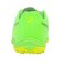 アシックス（ASICS）ジュニアサッカートレーニングシューズ DSライト DS LIGHT JR GS TF 1104A053.300