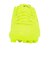 アシックス（ASICS）ジュニアサッカースパイク DSライト DS LIGHT JR GS 1104A054.750