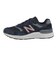 ニューバランス（new balance）スニーカー ウォーキングシューズ ウォーキング フレッシュ フォーム 880 v7 ネイビー MW880BC74E
