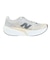 ニューバランス（new balance）ランニングシューズ トレーニングシューズ 部活 フューエルセル レベル v5 WFCXLX5 B