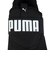 プーマ（PUMA）ジュニアスニーカー スポーツシューズ ワイヤード 2 イーズイン ブラック 40283201 スニーカー