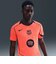 ナイキ（NIKE）FC バルセロナ 2025/26 スタジアム サード ドライフィット トータル 90 レプリカ ユニフォーム HM3201-855