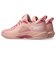アシックス（ASICS）バスケットシューズ バッシュ GLIDE NOVA FF 4 グライドノヴァ 1063A105.700