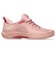 アシックス（ASICS）バスケットシューズ バッシュ GLIDE NOVA FF 4 グライドノヴァ 1063A105.700