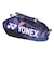 ヨネックス（YONEX）テニス ラケットケース ラケットバッグ6 BAG2402R-472