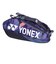 ヨネックス（YONEX）テニス ラケットケース ラケットバッグ6 BAG2402R-472